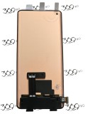 Display OnePlus 8 (5G) OLED