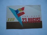 Felicitare Traiasca 23 august XXII, Romania de la 1950