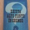 Există alte ființe &icirc;n cosmos? - Tiberiu Toro (antologator)