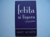Fetita si tigara - Benoit Duteurtre, 2008, Univers