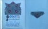 Maria, Regina Romaniei, Povesti, volumul 2 interbelic, editia 1, cromolitografii