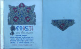 Maria, Regina Romaniei, Povesti, volumul 2 interbelic, editia 1, cromolitografii