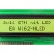Afișaj LCD 16x2 galben-verde