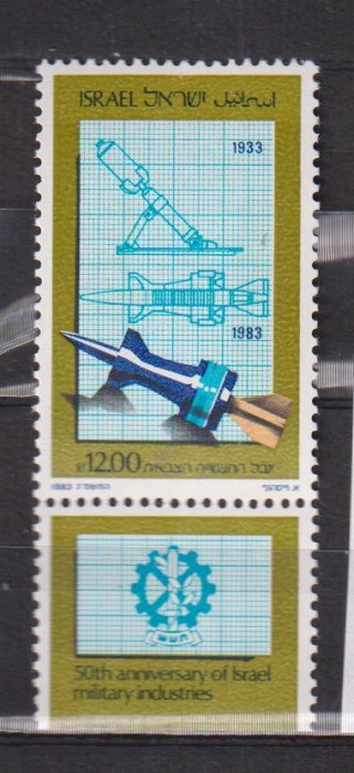 ISRAEL 1983 MI 926 MNH
