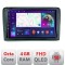 Navigatie VW PQB B-VW Android Ecran QLED octa core 4+64 carplay android auto KIT-vw+EDT-E310V3 CarStore Technology