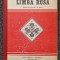 LIMBA RUSA MANUAL PENTRU ANUL I DE STUDIU - Avebuch-Metch, Inescu