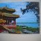 HOPCT 75233 CALATORIE INTR O CARTE POSTALA CHINA -NECIRCULATA