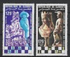 DJIBOUTI 1982 SAH, Nestampilat