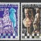 DJIBOUTI 1982 SAH
