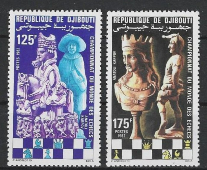 DJIBOUTI 1982 SAH