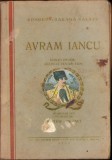 HST 683SPN Avram Iancu 1930 Domokos Haraga Balazs