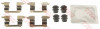 Set accesorii, placute frana NISSAN TIIDA Hatchback (C11X) (2006 - 2016) TRW PFK673