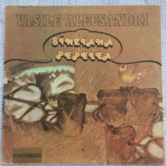 vasile alecsandri sanziana si pepelea dramatizare disc vinyl lp EXE 02489 VG+