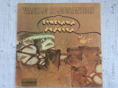 vasile alecsandri sanziana si pepelea dramatizare disc vinyl lp EXE 02489 VG+ foto