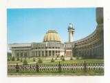 FA72-Carte Postala- KAZAHSTAN - Alma-Ata, Republican Pioneers Palace, 1984