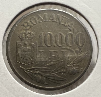 10.000 Lei 1947, Romania, a UNC foto