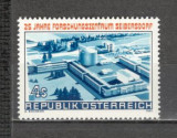 Austria.1981 25 ani Centrul de Cercetari Seibersdorf MA.939