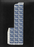 Germania Deutsche Reich 24 timbre Adolf, Nestampilat