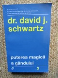PUTEREA MAGICA A GANDULUI - DAVID J. SCHWARTZ