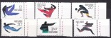 China 1990 sport MI 2320-2325 MNH