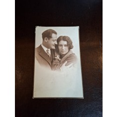 Carte postala - (necirculata)