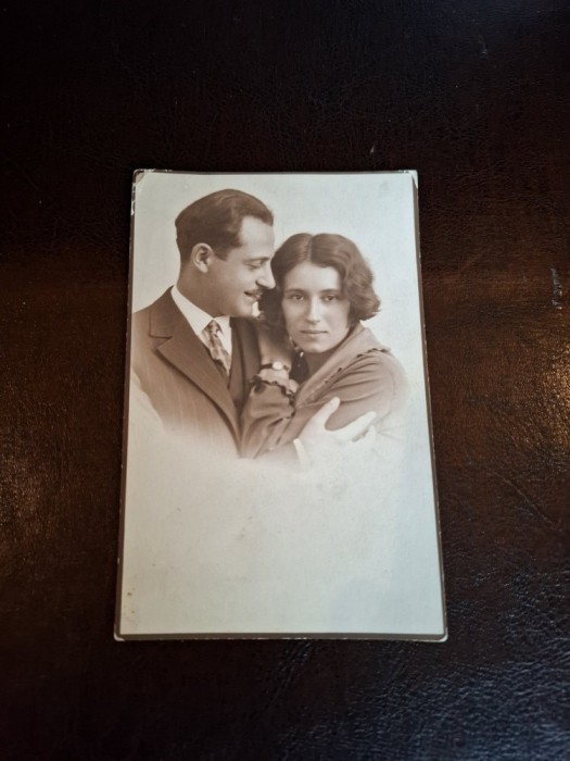 Carte postala - (necirculata)