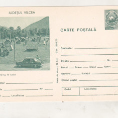 bnk cp Jud Valcea - Camping la Cozia - necirculata - marca fixa