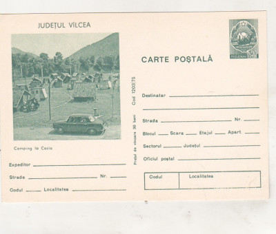 bnk cp Jud Valcea - Camping la Cozia - necirculata - marca fixa foto