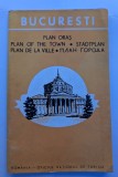 BUCURESTI PLAN ORAS 1976 BUCURESTI OFICIUL NATIONAL DE TURISM