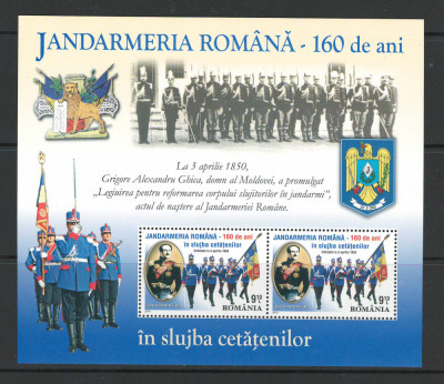 Romania 2010 - LP 1860 a nestampilat - 160 de ani Jandarmeria Romana - bloc 2x foto