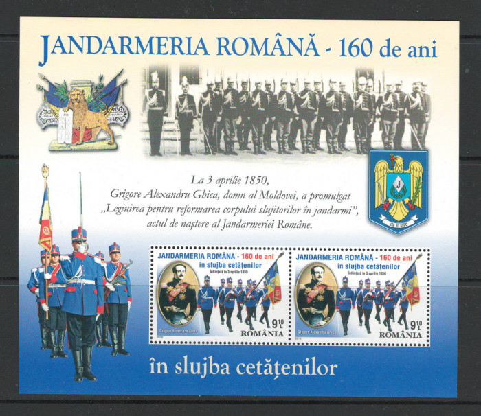 Romania 2010 - LP 1860 a nestampilat - 160 de ani Jandarmeria Romana - bloc 2x
