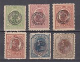 ROMANIA 1919 POSTA ROMANA CONSTANTINOPOL EMISIUNEA II-a SUPRATIPAR 1919 P.T.T.F.F. SUPRATIPAR RASTURNAT GUMA ORIGINALA STARE MNH/SARNIERA