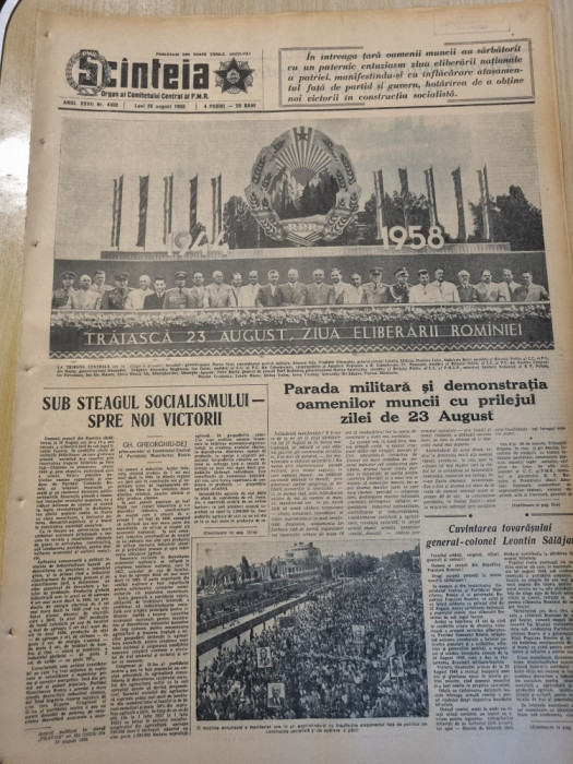 scanteia 25 august 1958-parada militara ,demonstratia,cuvantare leontin salajan