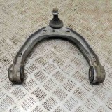 Braț Suspensie St&acirc;nga Față Audi Q7 4L (2007-) OEM 7L0407047B