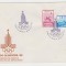 B16 - FDC - Angola - Jocurile Olimpice Moscova 1980