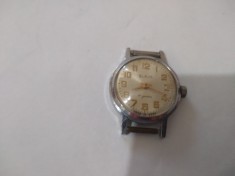 CEAS SLAVA DEFECT PENTRU PIESE foto