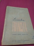 Cumpara ieftin LIMBA FRANCEZA CLASA XI ION DIACONU 1964, Alta editura, Clasa 11