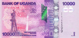 Bancnota Uganda 10.000 Shilingi 2019 - P52 UNC