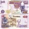 Zambia 5 Kwacha 2020 P-57 UNC