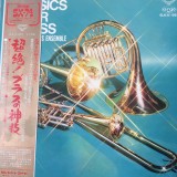 Vinil LP &quot;Japan Press&quot; Philip Jones Brass Ensemble &lrm;&ndash; Classics For Brass (EX), Clasica