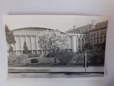 Fotografie cu Sala Palatului din București foto