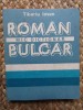 Mic dictionar roman-bulgar de Tiberiu Iovan