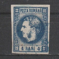 4 Bani Carol cu Favoriti LP23 emisiunea II 1868 cu valori in &quot;BANI&quot;