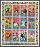 Korea 1978 Sport, Soccer, Football, perf. sheetlet, used T.237, Stampilat