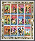 Korea 1978 Sport, Soccer, Football, perf. sheetlet, used T.237, Stampilat