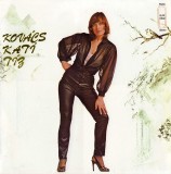 Kovacs Kati - Tiz (1980 - Ungaria - LP / VG), Pop, Pepita