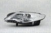 MAGNETI MARELLI 711307023005 Far