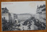 Carte postala , Bucuresti , Piata Teatrului , clasica