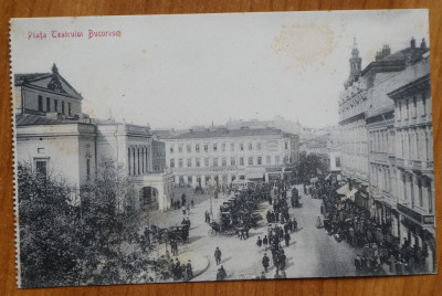 Carte postala , Bucuresti , Piata Teatrului , clasica foto