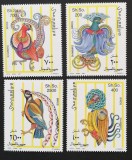 SOMALIA-PASARI DECORATIVE-4V.SERIE-MNH**SOM 113B